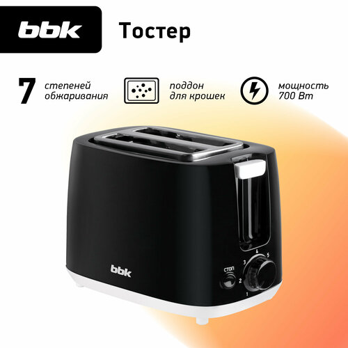 Тостер BBK TR82 черный, 700 Вт, 2 отделения для тостов — купить, цена, характеристики