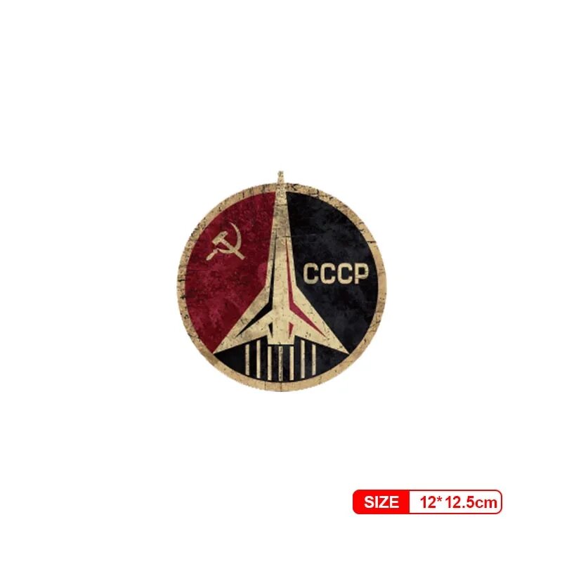 CCCP космическое агентство, термопереносные на одежде, теплопередача, виниловая наклейка, полосатая аппликация на одежде, значок, крутые нашивки СССР, ZY0135