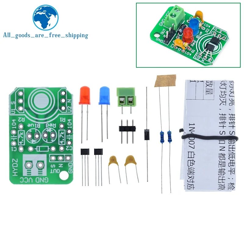 Блок магнитного обнаружения TZT для Arduino