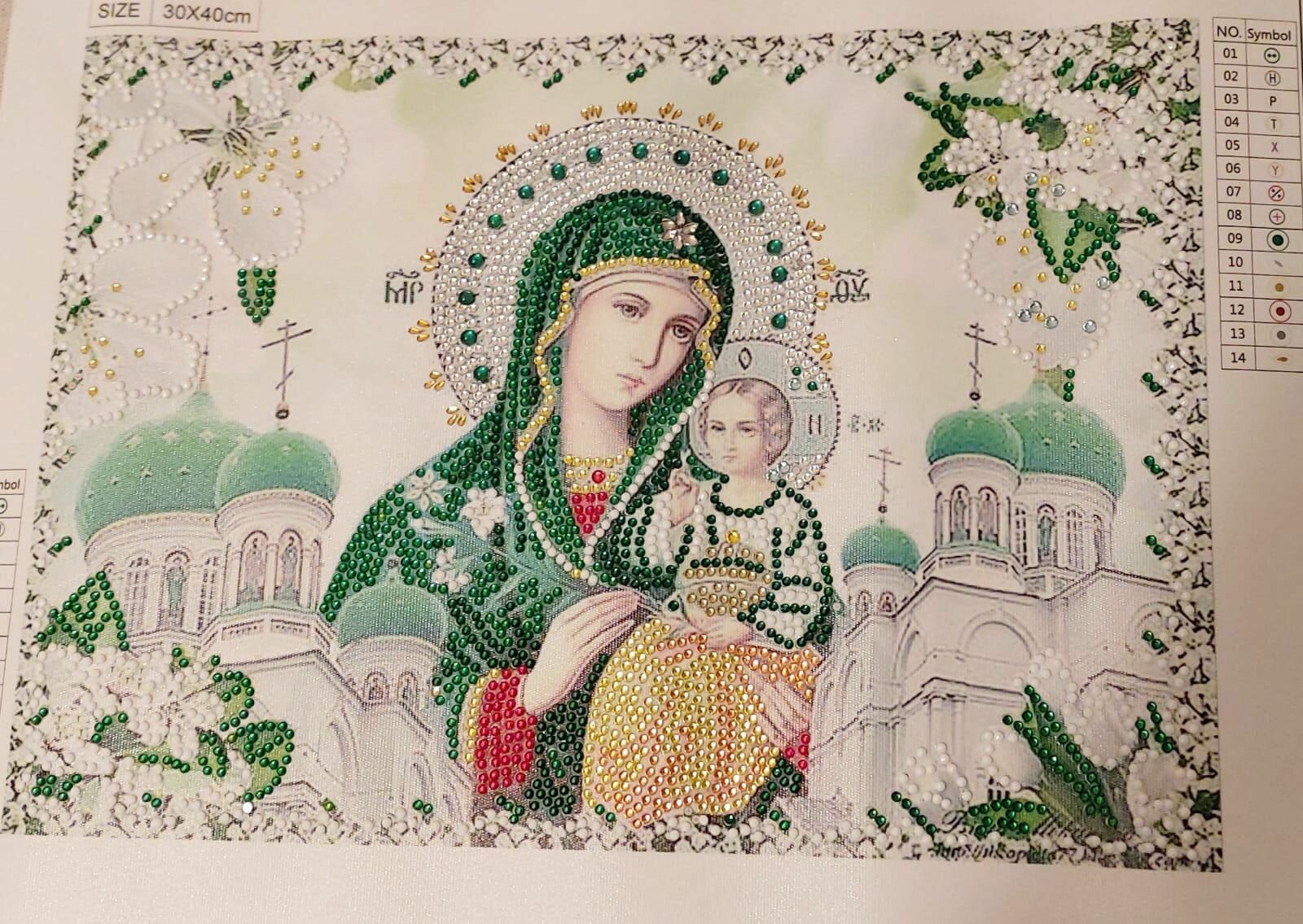 Алмазная мозаика без подрамника "Неувядаемый цвет" ZW025, размер полотна 30*40, размер выкладки 35*24,5, частичная — фото 1