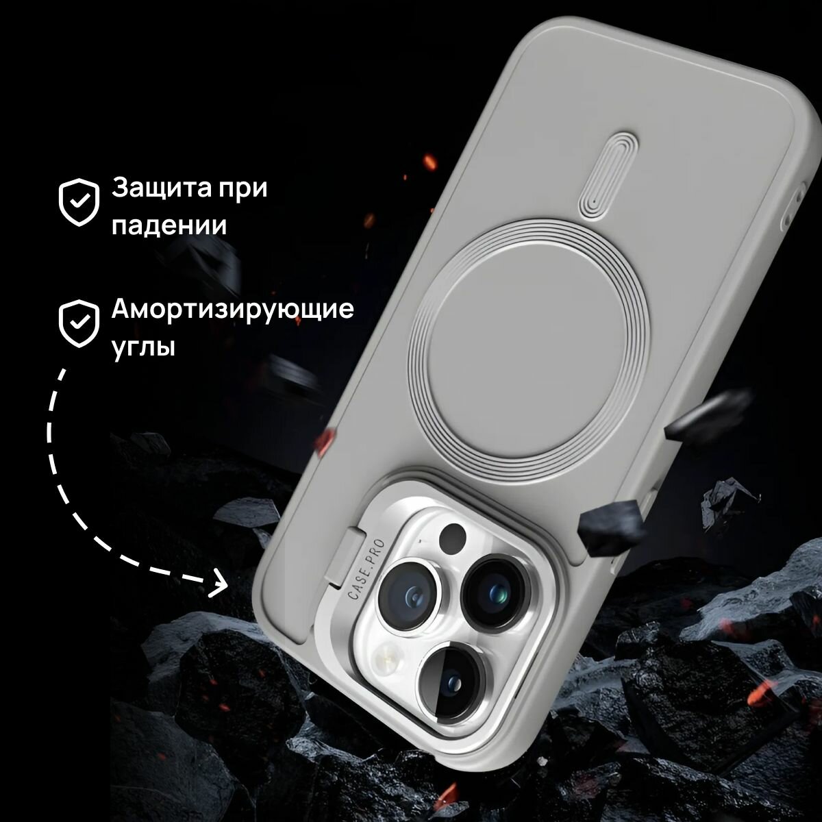 Чехол для iPhone 16 Pro с подставкой, айфон 16 про противоударный, совместимый с Magsafe (магсейф), фиолетовый — фото 1