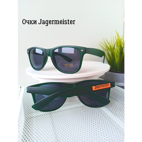 Солнцезащитные очки Jagermeister, зелeный