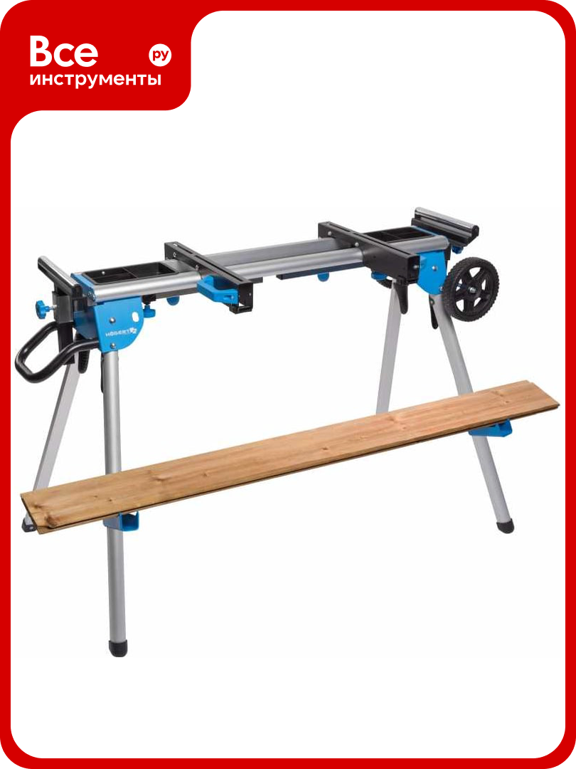 Стол для торцовочной пилы HOEGERT TECHNIK HT7G543
