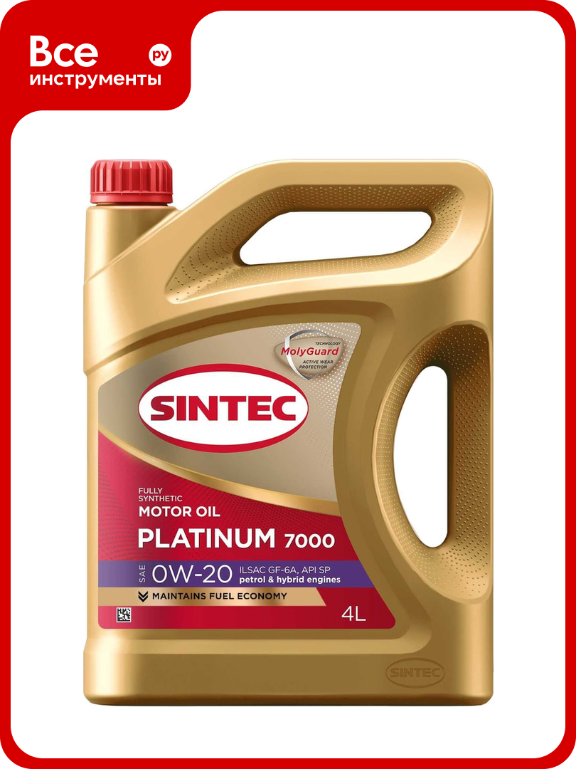 Моторное масло Sintec PLATINUM 7000 SAE 0W-20 API SP ILSAC GF-6A 4 л 600163