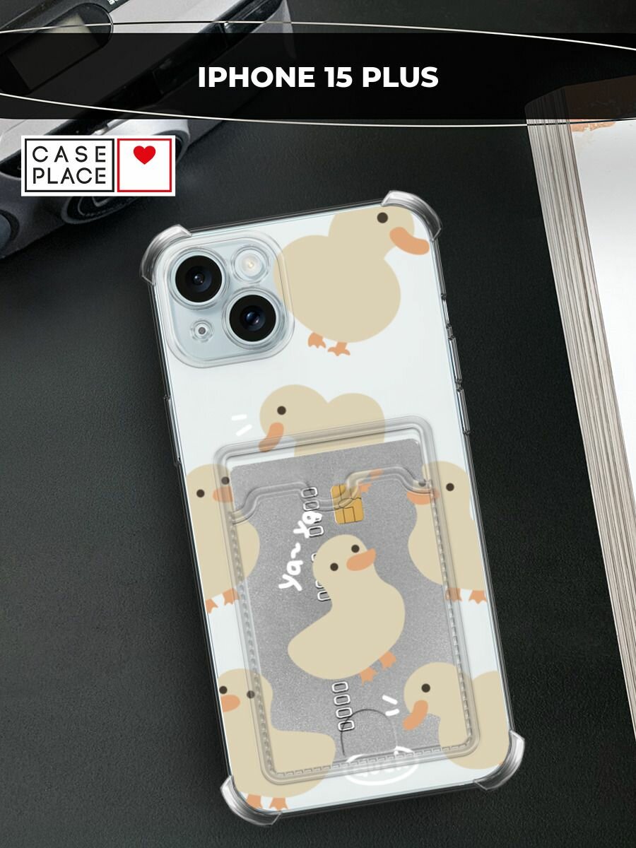 Чехол на Apple iPhone 15 Plus (Айфон 15 Плюс) с картой и принтом Кря-кря
