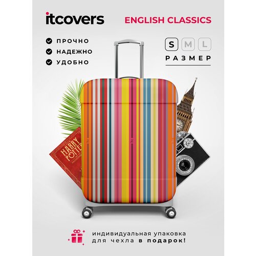 Чехол для чемодана itcovers, 40 л, размер S, желтый, оранжевый