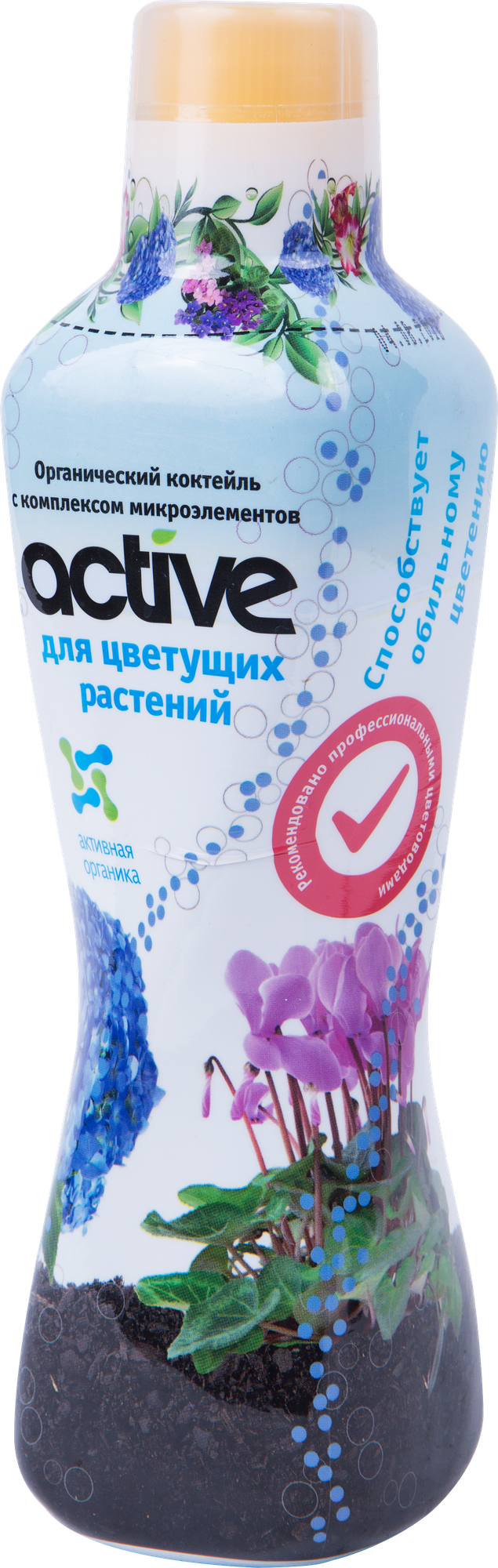 Удобрение Active для цветущих растений 0.5 л