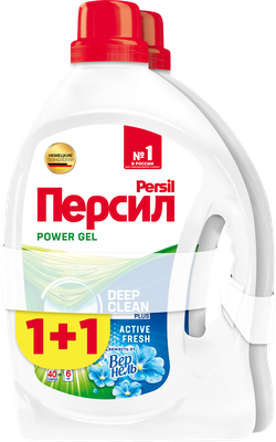 Гель для стирки PERSIL Свежесть от Vernel, 2x2.6л, 5,2л