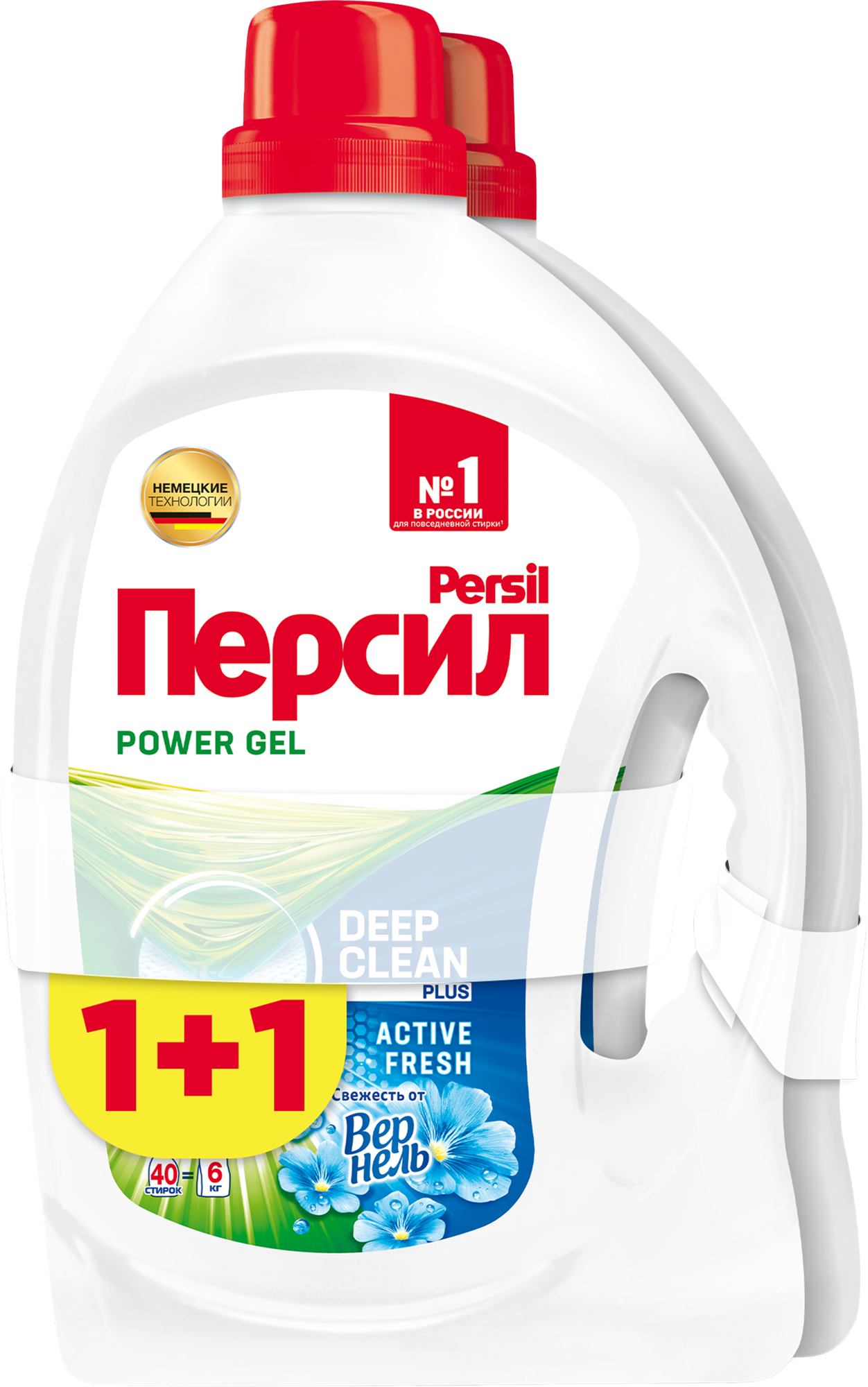 Гель для стирки PERSIL Свежесть от Vernel, 2x2.6л, 5,2л