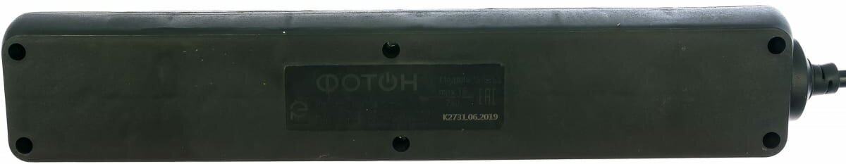 удлинитель ФОТОН 5м 5 гнезд с/з 3х1кв мм 16А черный - фото №7