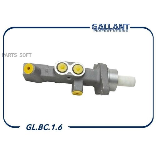 GALLANT GL. BC.1.6 Цилиндр тормозной главный