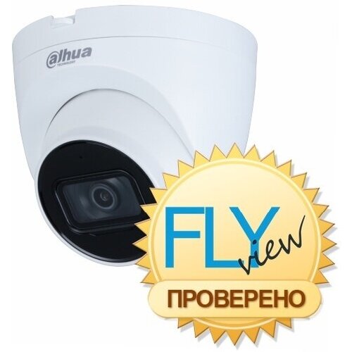 Видеокамера Dahua DH-IPC-HDW2230TP-AS-0360B 1072500₽