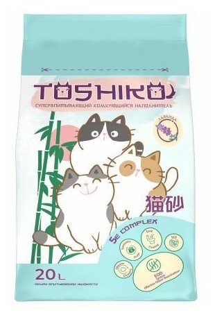 Наполнитель Toshiko для кошачьих туалетов Лаванда комкующийся древесный 7,6 кг 20 л