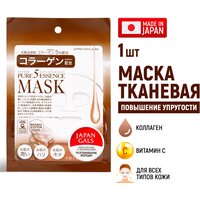 JAPAN GALS Pure5 Essence Маска с коллагеном 1 шт