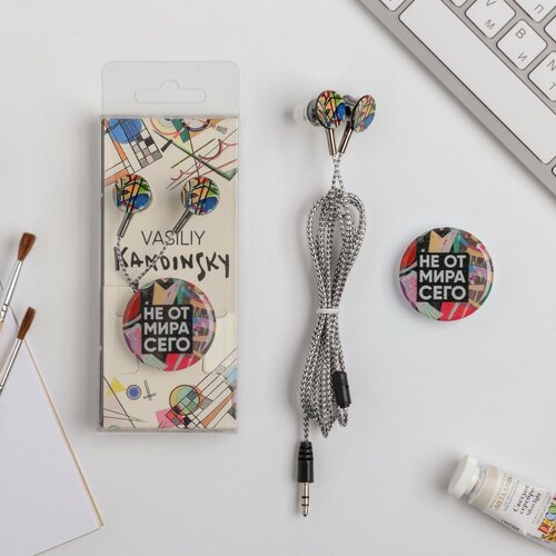 Набор наушники вакуумные и попсокет Не от мира сего 135 х 6 см 642₽