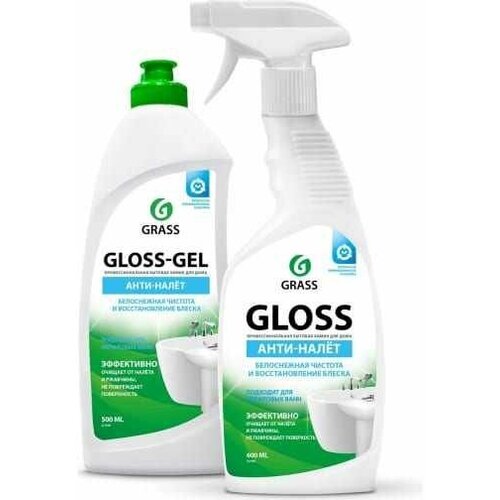 Чистящее средство Grass Gloss gel гель для акриловых ванн и кухни, 500 мл 221500