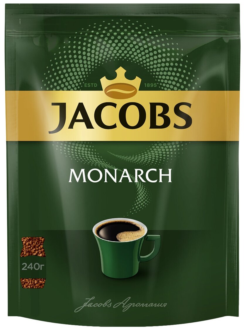 Кофе растворимый Jacobs Monarch, пакет, 6 уп. по 240 г