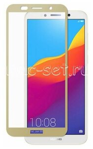 Фото Защитное стекло для Huawei Honor 7S на весь экран 5.45