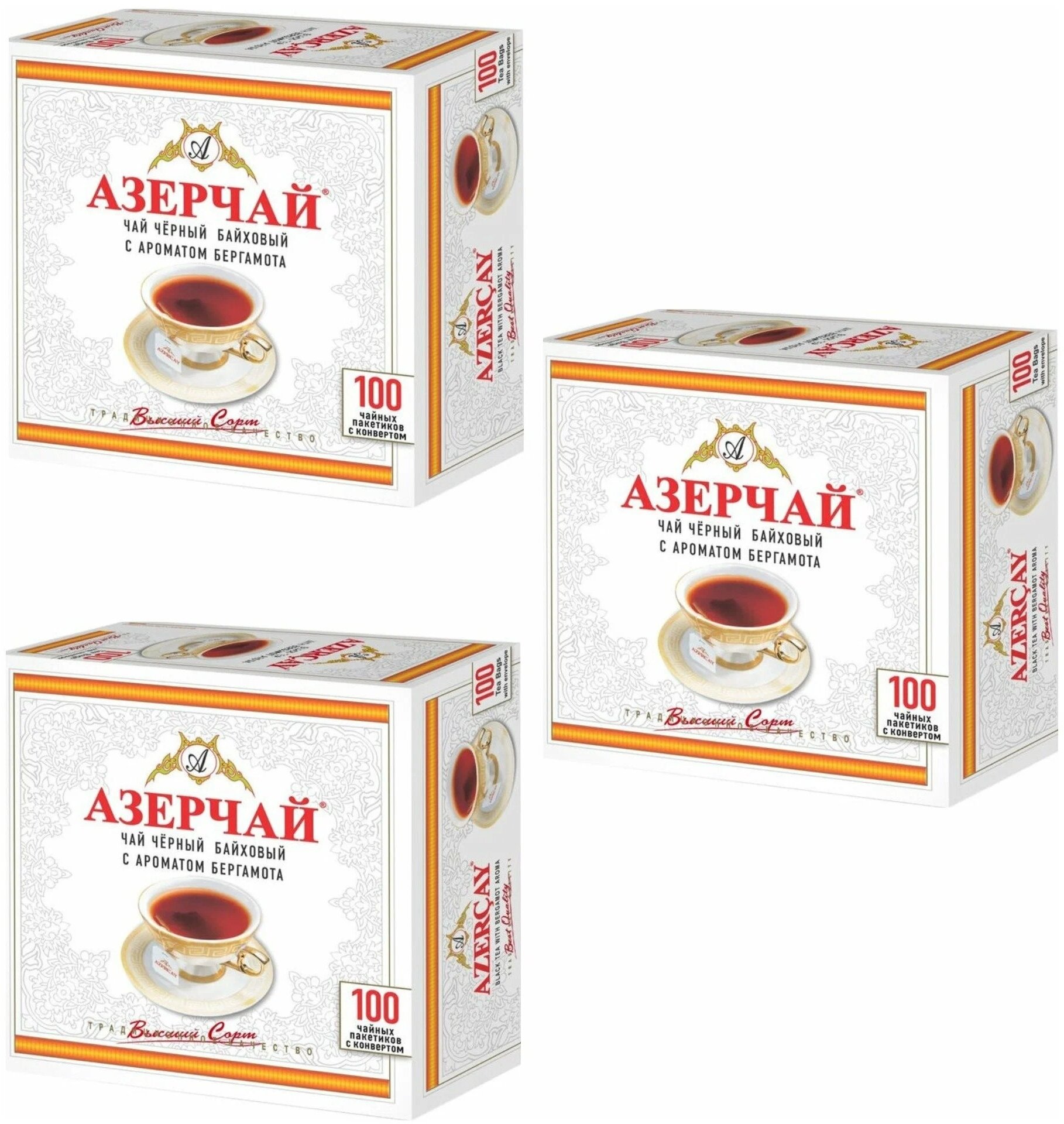 Азерчай 100пак черный Бергамот 3 шт.