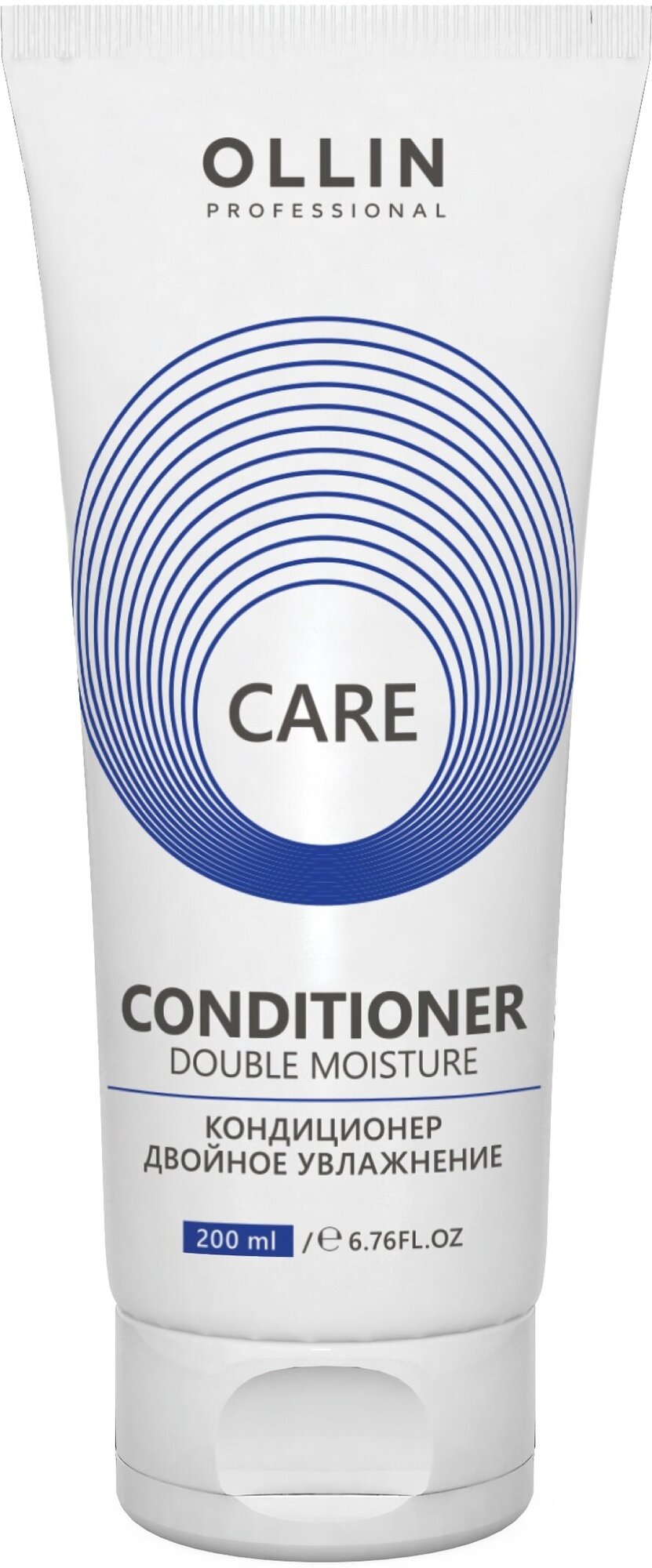 Кондиционер CARE для увлажнения и питания OLLIN PROFESSIONAL double moisture 200 мл
