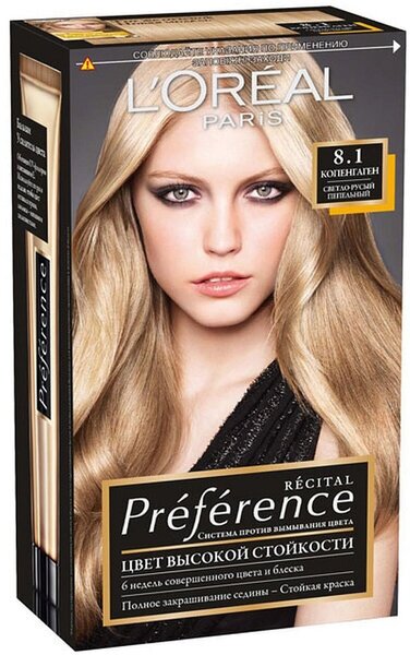 Краска для волос LOREAL Preference Cool 270мл BLONDS 8.1 COPENHAGEN 950