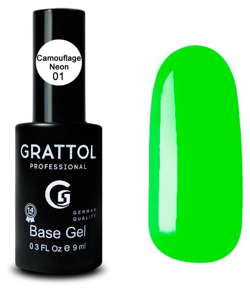 База для ногтей камуфлирующая Grattol Rubber Base Neon 01, 9 мл