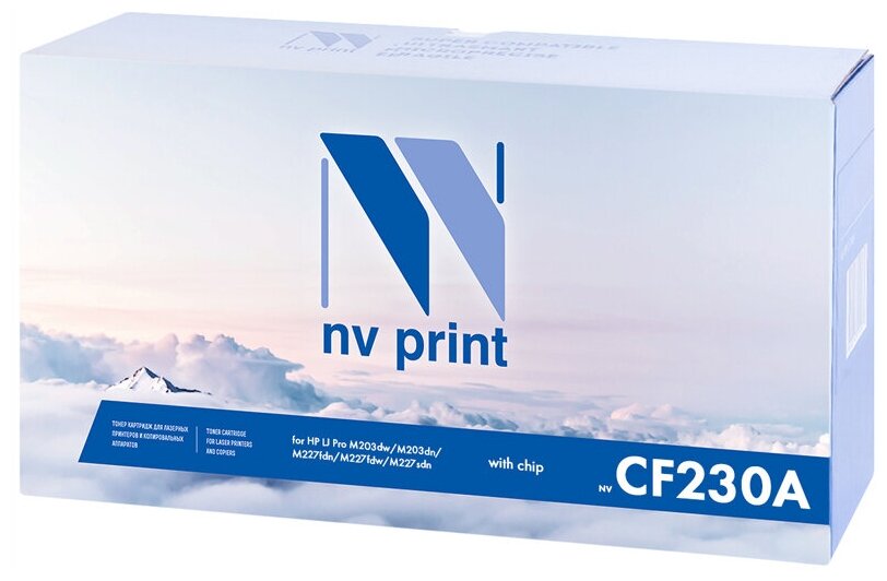 Картридж совм. NV Print CF230A (№30A) черный для HP LJ Pro M203/MPF M227 (1600стр.)