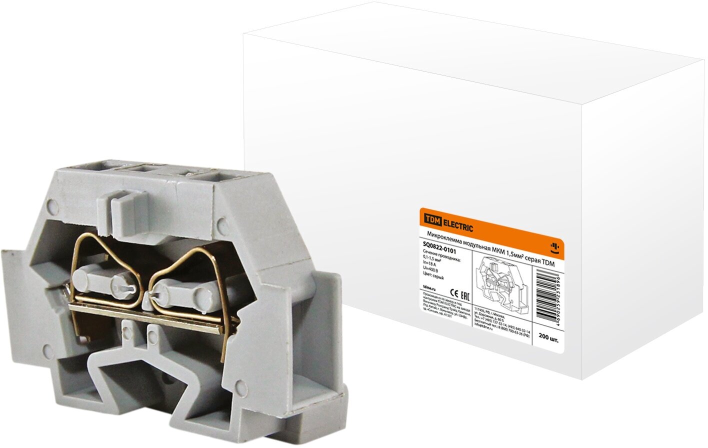 Микроклемма модульная МКМ 1,5мм2 серая, TDM SQ0822-0101 (20 шт.)