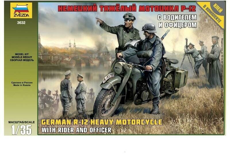 Немецкий тяжелый мотоцикл Р-12 с водителем и офицером (3632) - фото №5