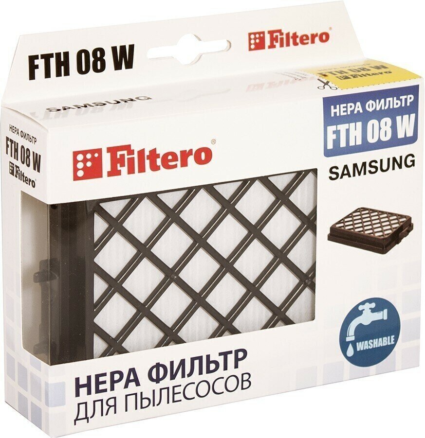 HEPA фильтр Filtero - фото №17