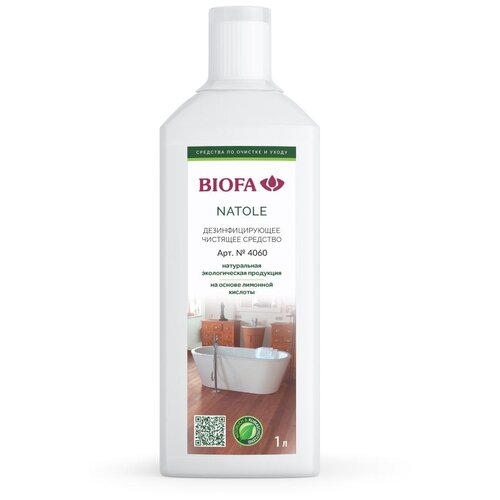 Biofa 4060 NATOLE дезинфицирующее чистящее средство, 1 л