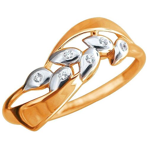 фото Эстет кольцо с 6 фианитами из красного золота 01к1112597р, размер 17.5