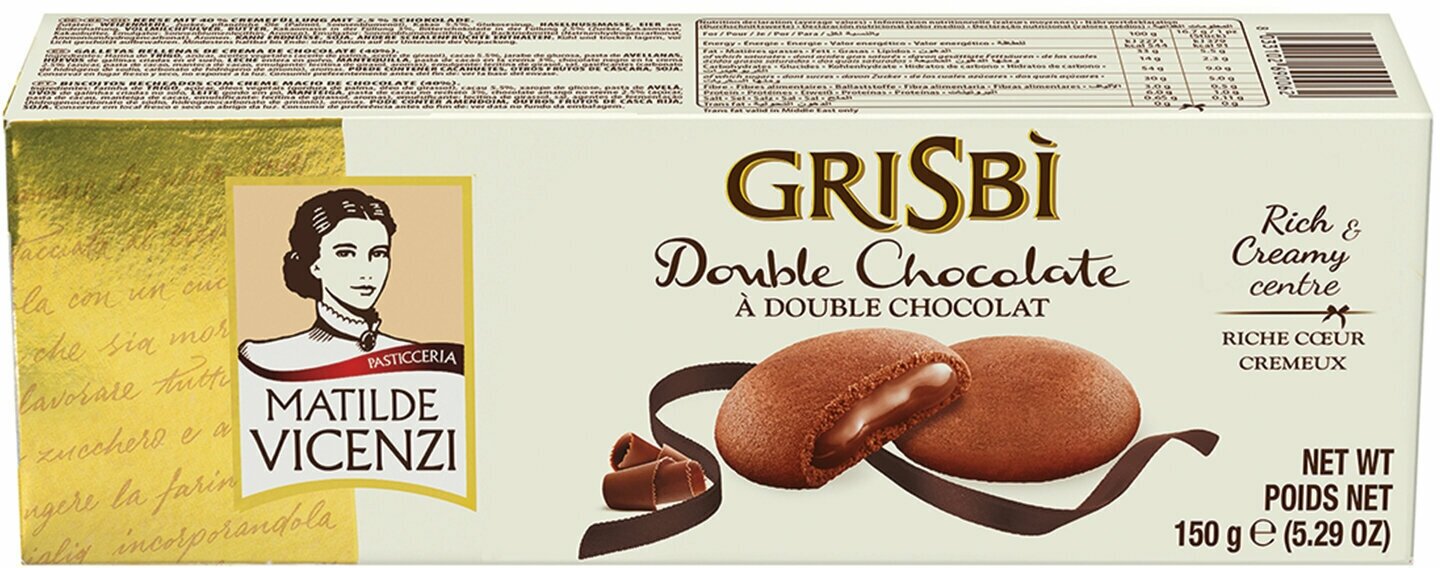 Печенье GRISBI (Гризби) "Chocolate", с начинкой из шоколадного крема, 150 г, 13827 - фотография № 4