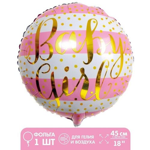 Кисть щетина 6 круглая 10шт 472₽