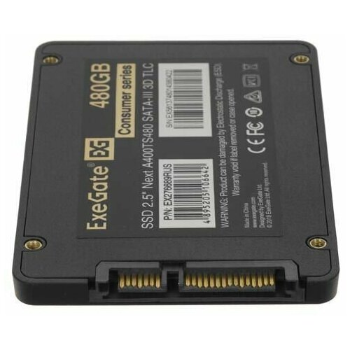 480 ГБ 25 SATA накопитель ExeGate Next A400TS480 EX276689RUS 394700₽