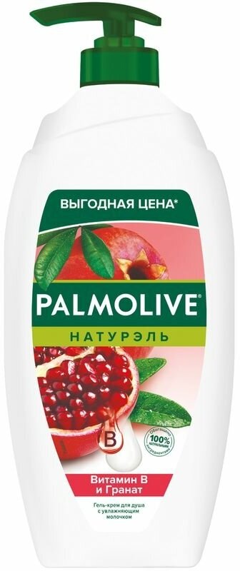 Гель-крем для душа Palmolive Бережный уход с миндальным маслом для чувствительной кожи, 250мл