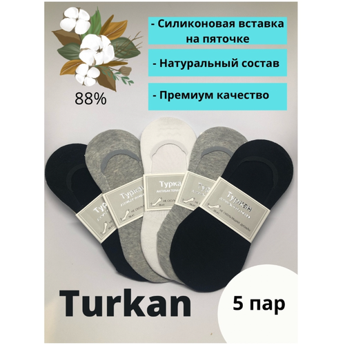 Подследники Turkan, 5 пар, размер 30-35, белый, черный, серый
