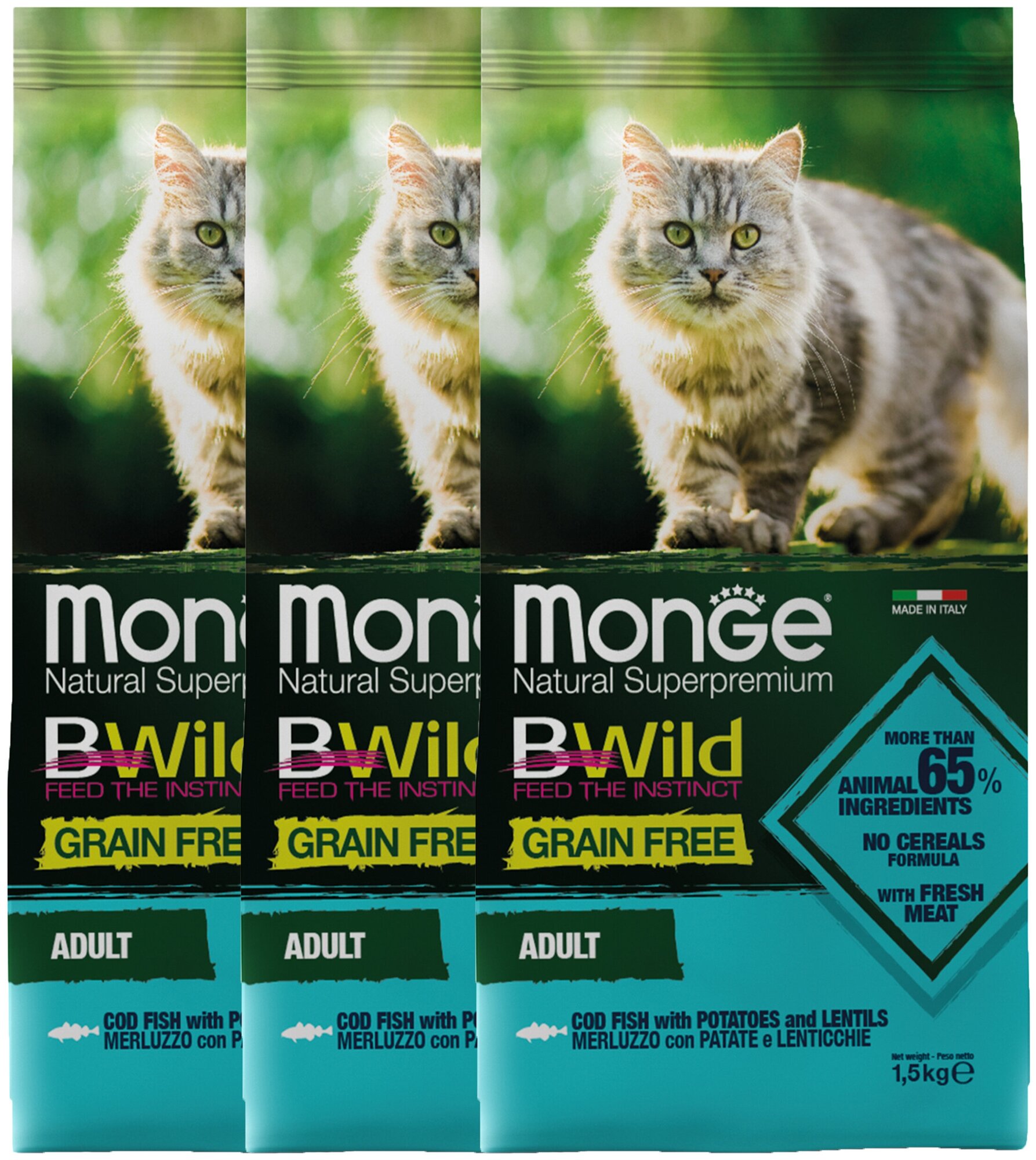 Сухой корм для кошек Monge BWILD Feed the Instinct, беззерновой, с треской, с картофелем, с чечевицей 3 шт. х 1.5 кг