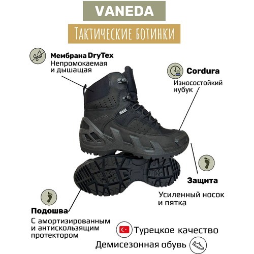 фото Полуботинки берцы vaneda, демисезонные, натуральный нубук, полнота 6, размер 28,7, черный