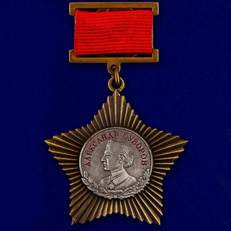 Орден Суворова II степени (на колодке) (Муляж)