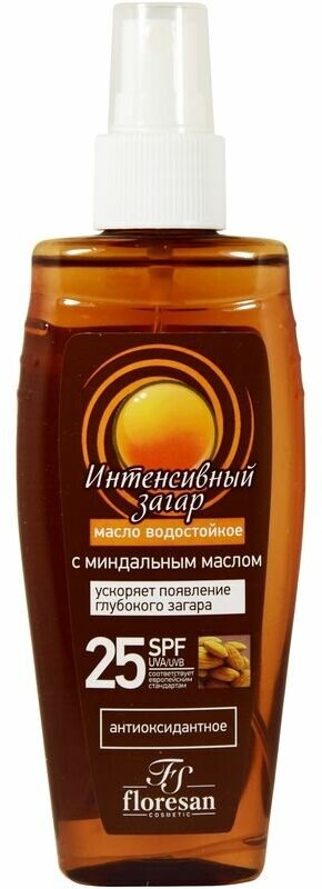 Масло Floresan для интенсивного загара с миндальным маслом SPF25, 150мл