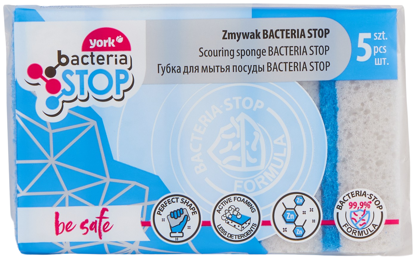 Губки для посуды York Bacteria Stop, серый/синий, 5 шт. - фотография № 16