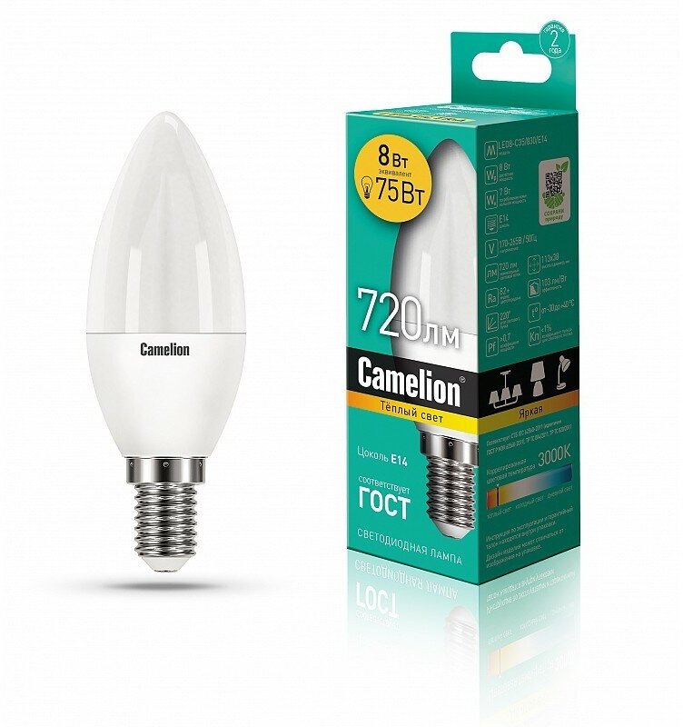 Camelion LED8-C35/830/E14 (Эл. лампа светодиодная 8Вт 220В), цена за 1 шт.