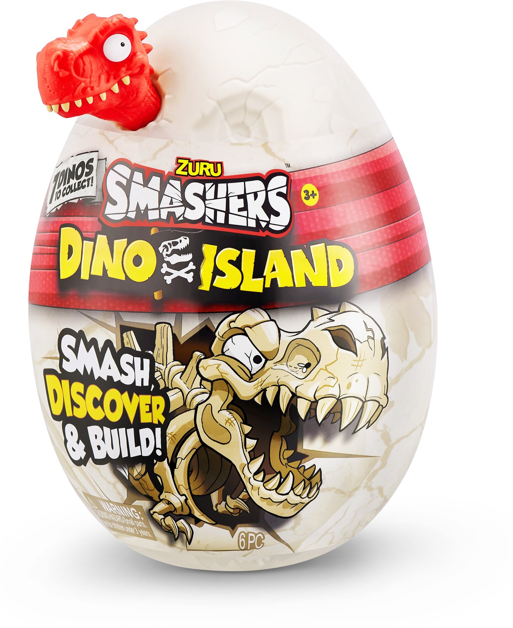 Игровой набор ZURU Smashers Dino Island 7495