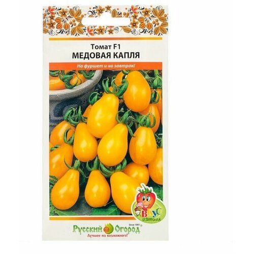 семена томат карамель медовая Семена Томат Медовая капля, 30 шт 8 упаковок