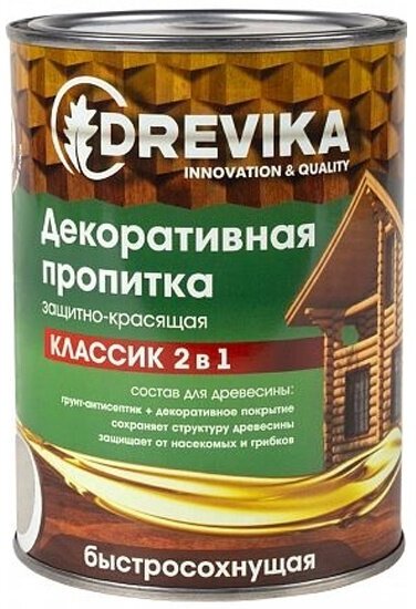 Декоративная пропитка для дерева Drevika Классик 2 в 1, полуматовая, 2,7 л, орех
