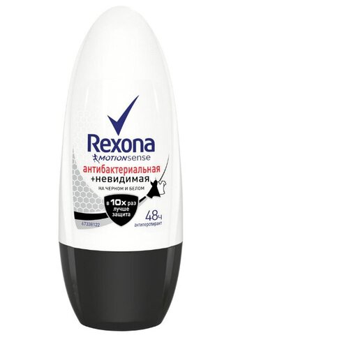 Unilever (Юнилевер) Антиперспирант-шариковый Rexona Антибактериальная и Невидимая на черной и белой одежде 50 мл