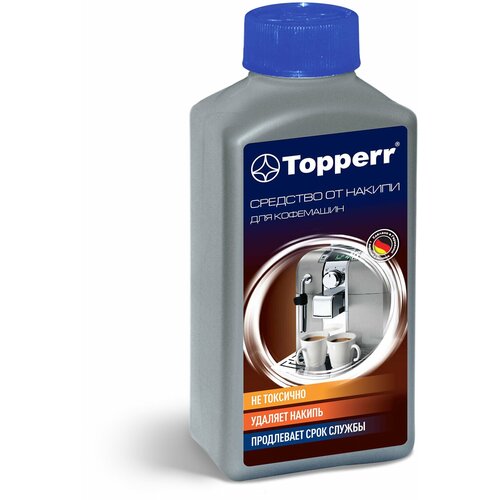 Средство от накипи для кофемашин TOPPERR 250 мл 3006 1 шт 842₽