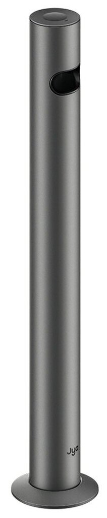 Настольная лампа Xiaomi Jya Wireless LED Lamp Dark Grey
