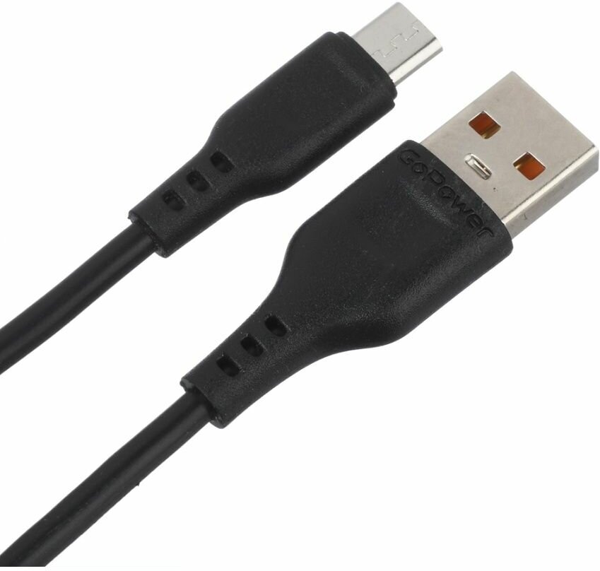 Кабель GoPower GP01T USB (m)-Type-C (m) 10м 24A ПВХ черный